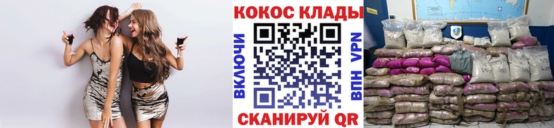 купить цена Радужный COCAIN Колумбийский