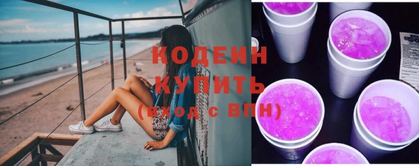 метадон Баксан
