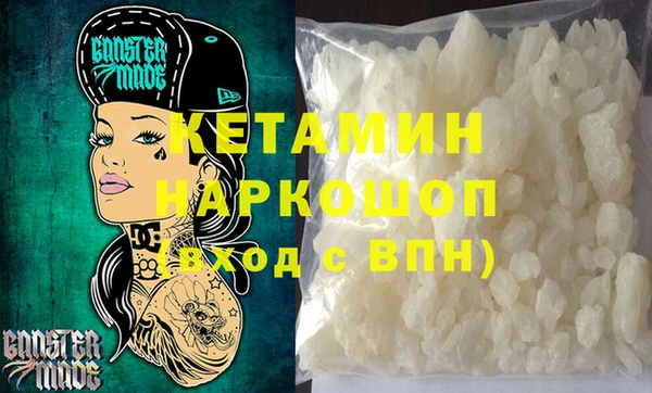 метадон Баксан
