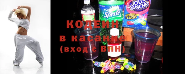 метадон Баксан