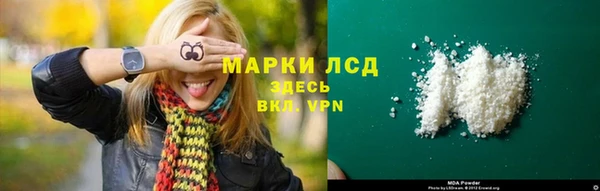 метадон Баксан
