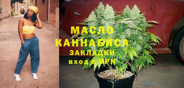 соль ск Балабаново