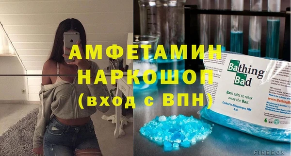 метадон Баксан