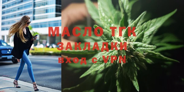 метадон Баксан