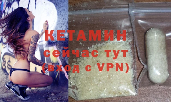 соль ск Балабаново