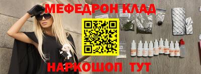 героин Новокубанск