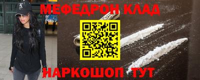 не бодяженный Новозыбков