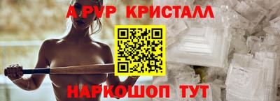 героин Новокубанск
