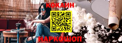 не бодяженный Новозыбков