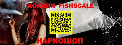 не бодяженный Новозыбков