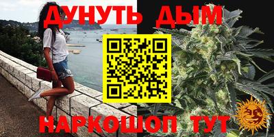 кокаин премиум Новодвинск