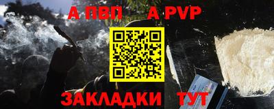 не бодяженный Новозыбков