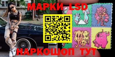 не бодяженный Новозыбков