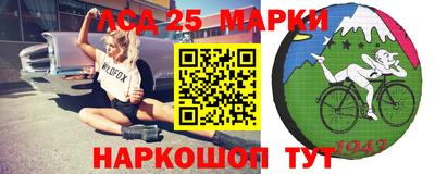 не бодяженный Новозыбков
