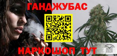 не бодяженный Новозыбков