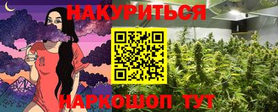 героин Новокубанск
