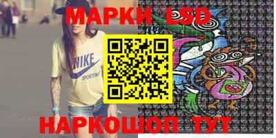 героин Новокубанск