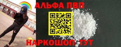 не бодяженный Новозыбков