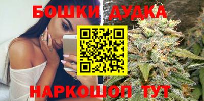кокаин премиум Новодвинск