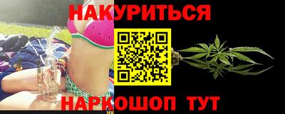 кокаин премиум Новодвинск