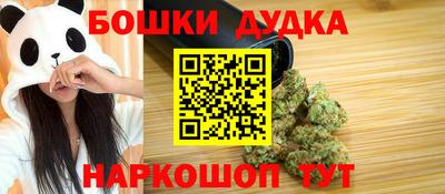 кокаин премиум Новодвинск