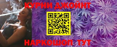 не бодяженный Новозыбков