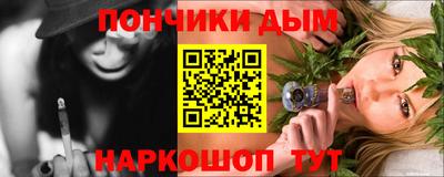 героин Новокубанск