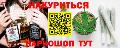 не бодяженный Новозыбков