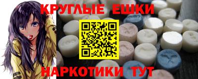 кокаин премиум Новодвинск