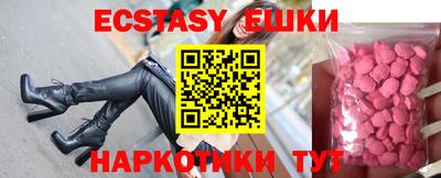 кокаин премиум Новодвинск