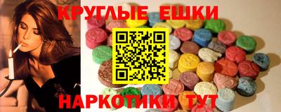 героин Новокубанск