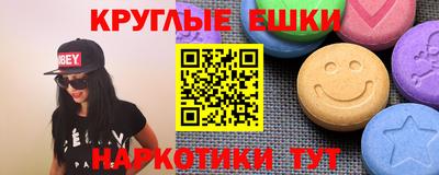 героин Новокубанск