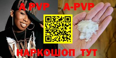 не бодяженный Новозыбков
