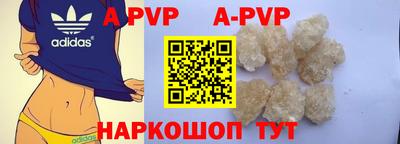 не бодяженный Новозыбков