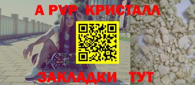 героин Новокубанск
