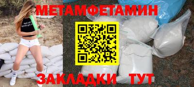 героин Новокубанск