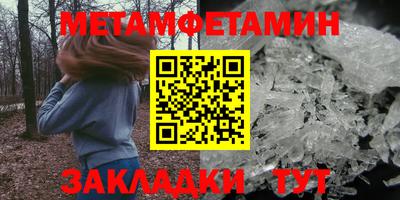 героин Новокубанск
