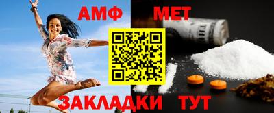 не бодяженный Новозыбков