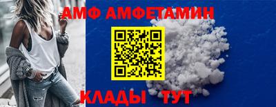 кокаин премиум Новодвинск