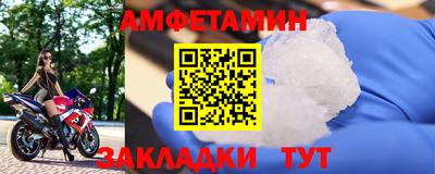 не бодяженный Новозыбков