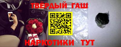 кокаин премиум Новодвинск