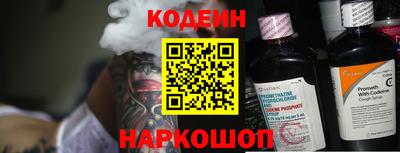 не бодяженный Новозыбков