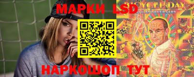 не бодяженный Новозыбков
