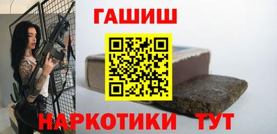 кокаин премиум Новодвинск