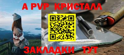 кокаин премиум Новодвинск