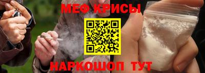 не бодяженный Новозыбков