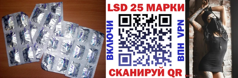 KRAKEN ONION  даркнет сайт  Радужный  LSD-25 экстази ecstasy 
