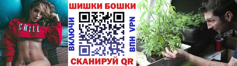 Шишки марихуана LSD WEED  Радужный 